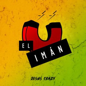 El Iman