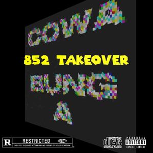 Cowabunga (Explicit)