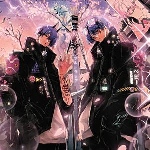 Far Far Away (Explicit)