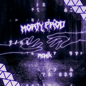 Мегаполис (Remix|Explicit)