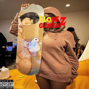 ARCHIVE SH¡T (feat. Anth Fendi) (Explicit)