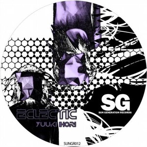 Wander (Original Mix)