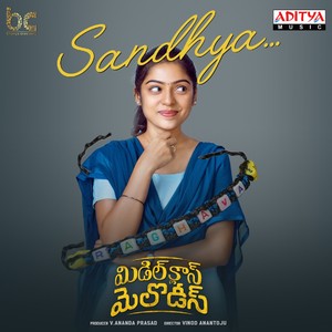 Sandhya (From "Middle Class Melodies")