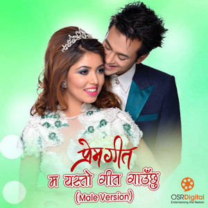 Ma Yesto Geet Gaunchhu (Male Vocals)