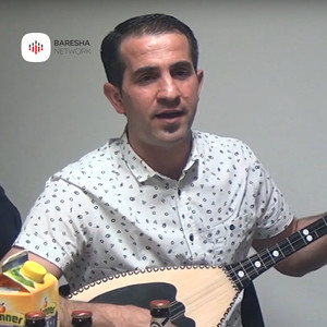 Po perzihet perzereni