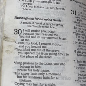 My Life (Radio Edit)