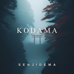 Kodama