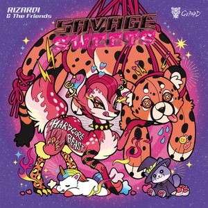 ザーグに沼れ！