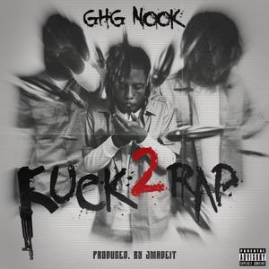 Thats Brazy (Explicit)