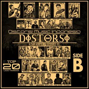 Album Kompilasi Distorsi 2019 (Side B)