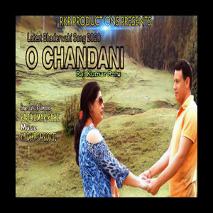 O Chandani