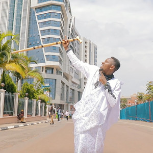 Nyemerera Ducyesheje