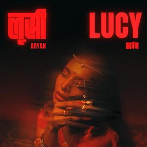 LUCY (Explicit)