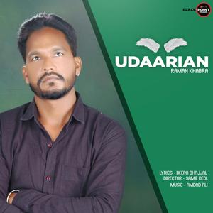 Udaarian (Clean Version)