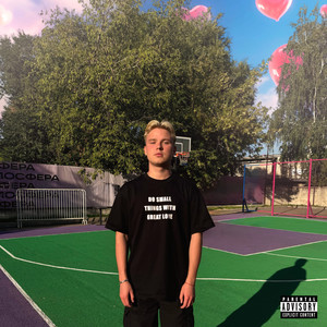 Репарации (Explicit)