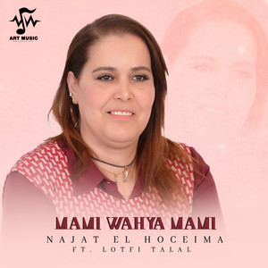 Mami Wahya Mami