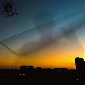 詹冠凌-野蛮生长 (MASTIFF / CZ remix)