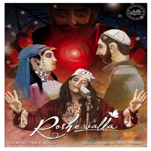 Roshewalla - Sound Of Kashmir