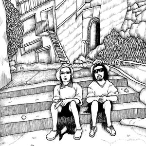 Siisti Jäbä (SLS Remix|Explicit)