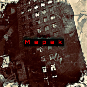 Mepak