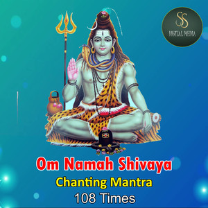 Om Namah Chanting Mantra 100 Times