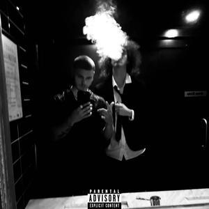 I Wanna (feat. Bradily) (Explicit)