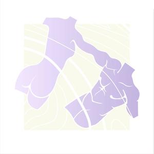 Dropping me down (feat. Mae Rojas) (Explicit)