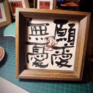 千千阙歌