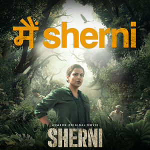 Main Sherni