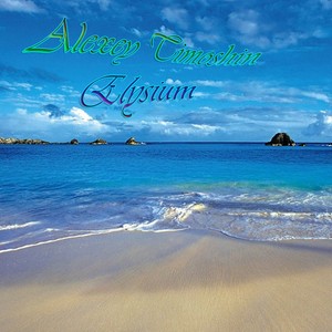 Elysium (Original Mix)