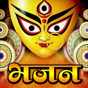 Kar Lihatu Newta Swikar Ae Mai