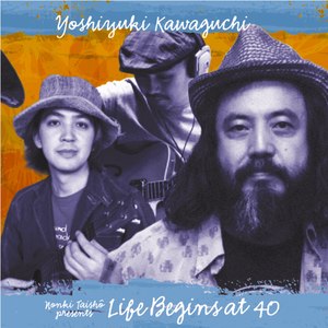 ホテルラサール1986(outtake) (Hotel La Salle 1986 (Out Take))