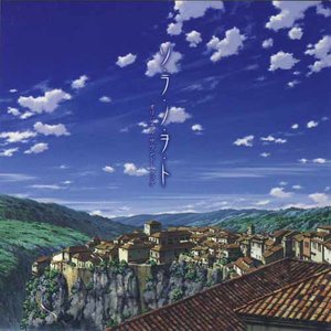 光の旋律 (TV Version)