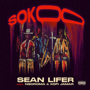 Sokoo (Explicit)