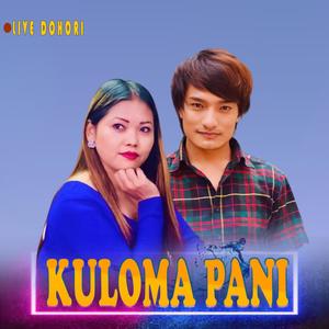 KULOMA PANI