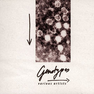 The Alienation Ballade