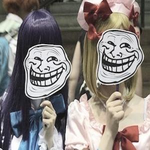 ZOO WEE MAMA! (feat. James Bandz) (Explicit)