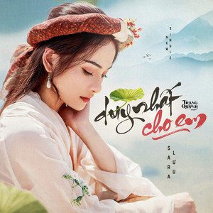 Duy Nhất Cho Em (Trạng Quỳnh Original Soundtrack)
