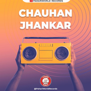 Chauhan Jhankar