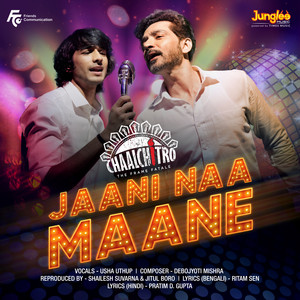 Jaani Naa Maane (From 