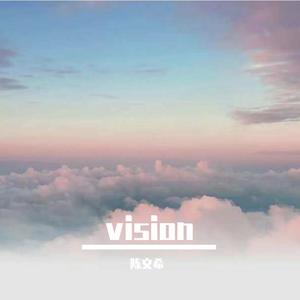 vision