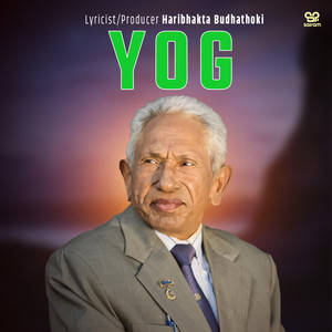 Patanjali Sutrama Bandhieko