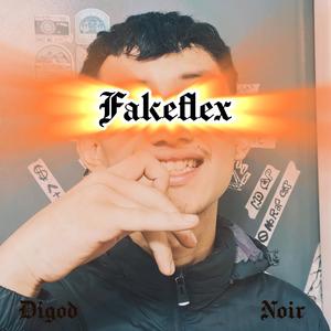 Fake flex (Explicit)