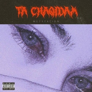 Ta Chaghidam (Explicit)