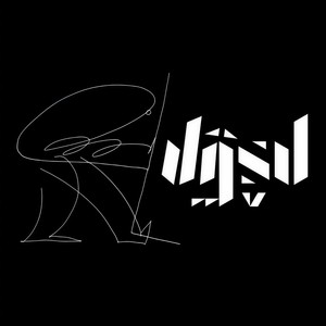 ปฏิรูป (Explicit)