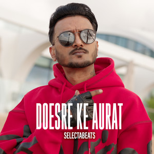 Doese Ke Aurat