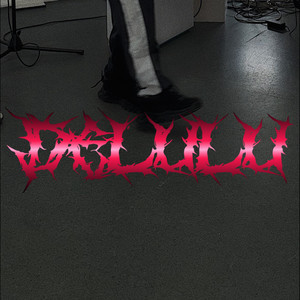 Delulu