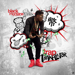 Trap Translator (Explicit)