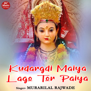 Kudargdi Maiya Lago Tor Paiya-Dj