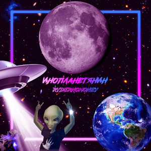 Инопланетянин